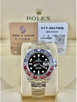 全新 ▶️ Rolex 勞力士 GMT-MASTER II ◀️ 126710BLRO 2025年 (40mm)